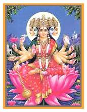 Lade das Bild in den Galerie-Viewer, Gayatri Mantra Anhänger - Gold