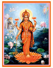 Lade das Bild in den Galerie-Viewer, Lakshmi Mantra Anhänger - Roségold