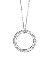 Lade das Bild in den Galerie-Viewer, Gayatri Mantra Anhänger - Silber